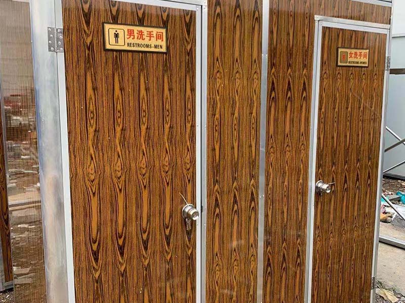 三亚移动卫生间-05